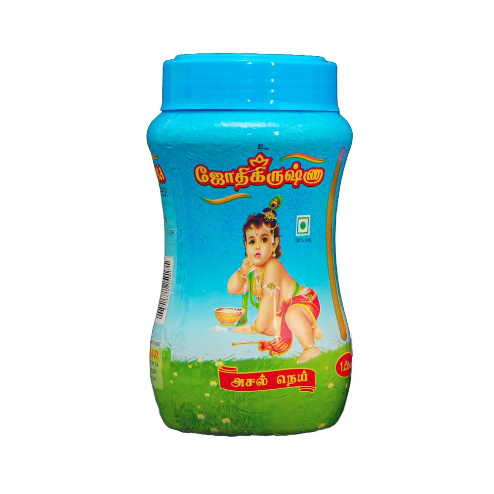 1 litre jar 1 litre jar
