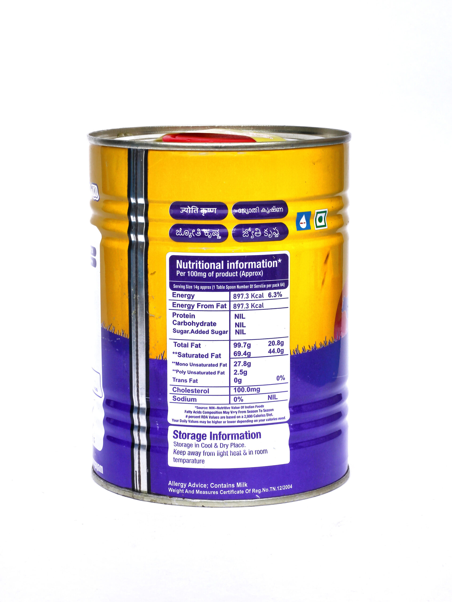 1 litre tin 1 litre tin