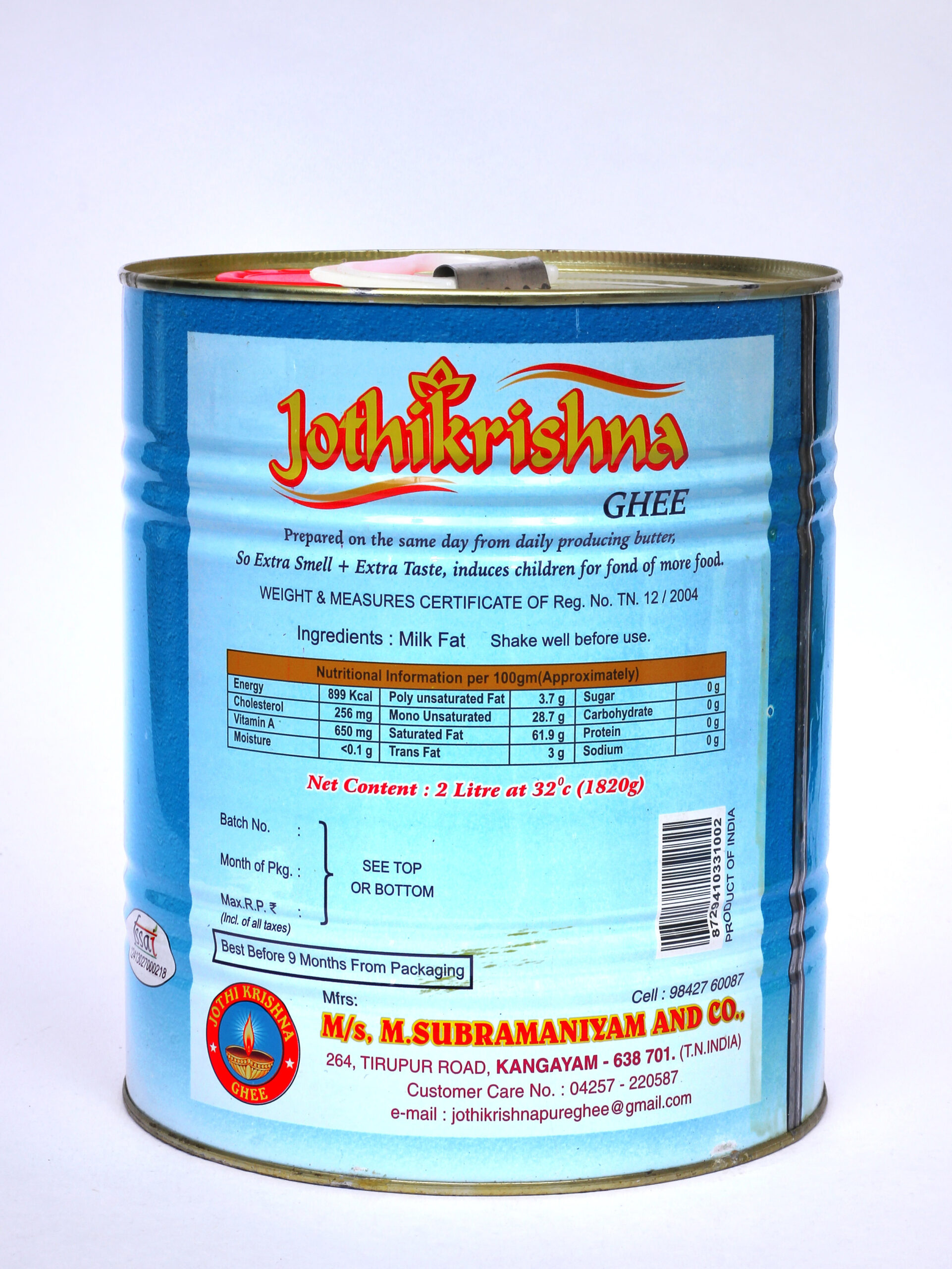 2 litre tin 2 litre tin