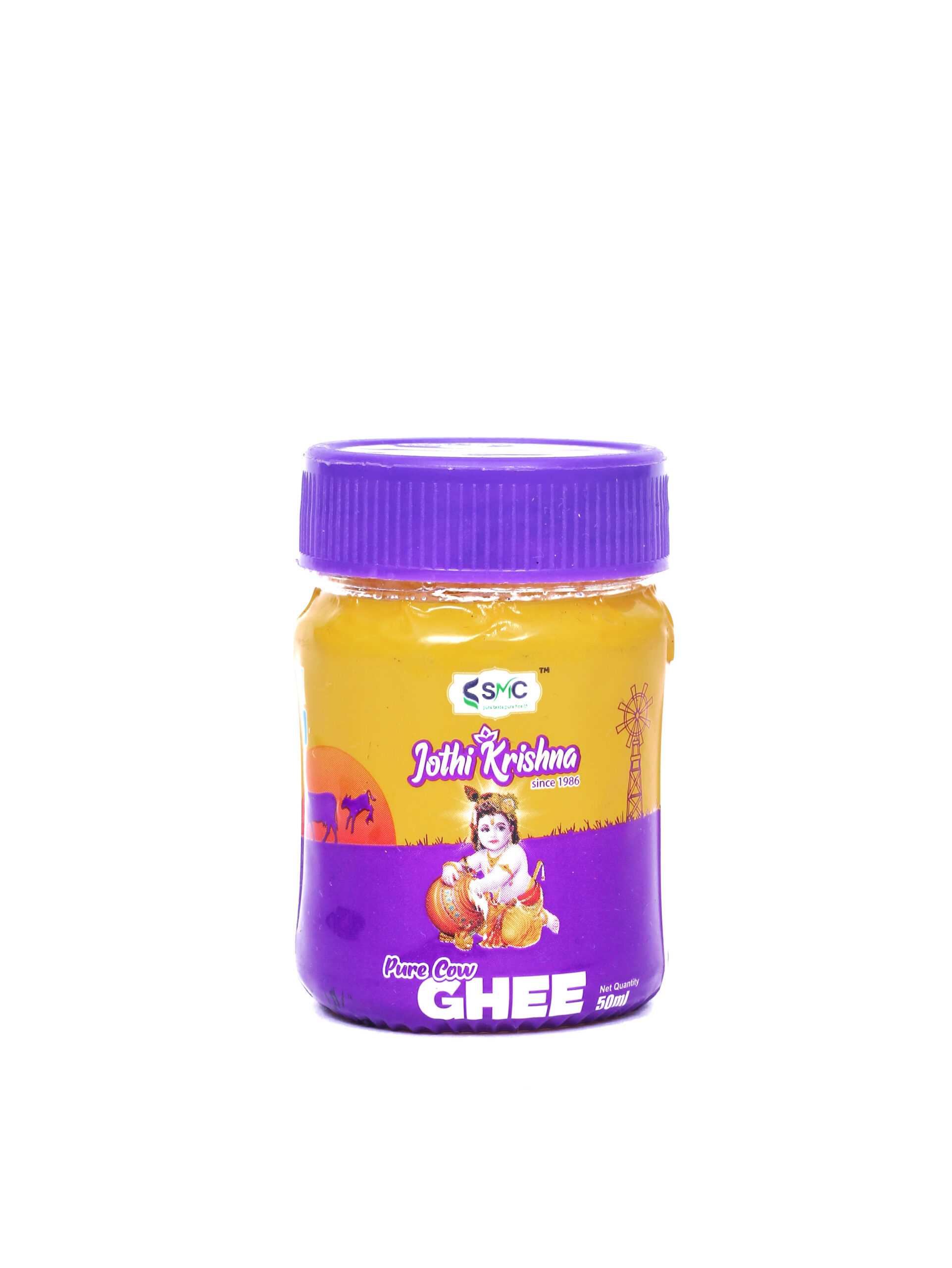 50 ml jar 50 ml jar