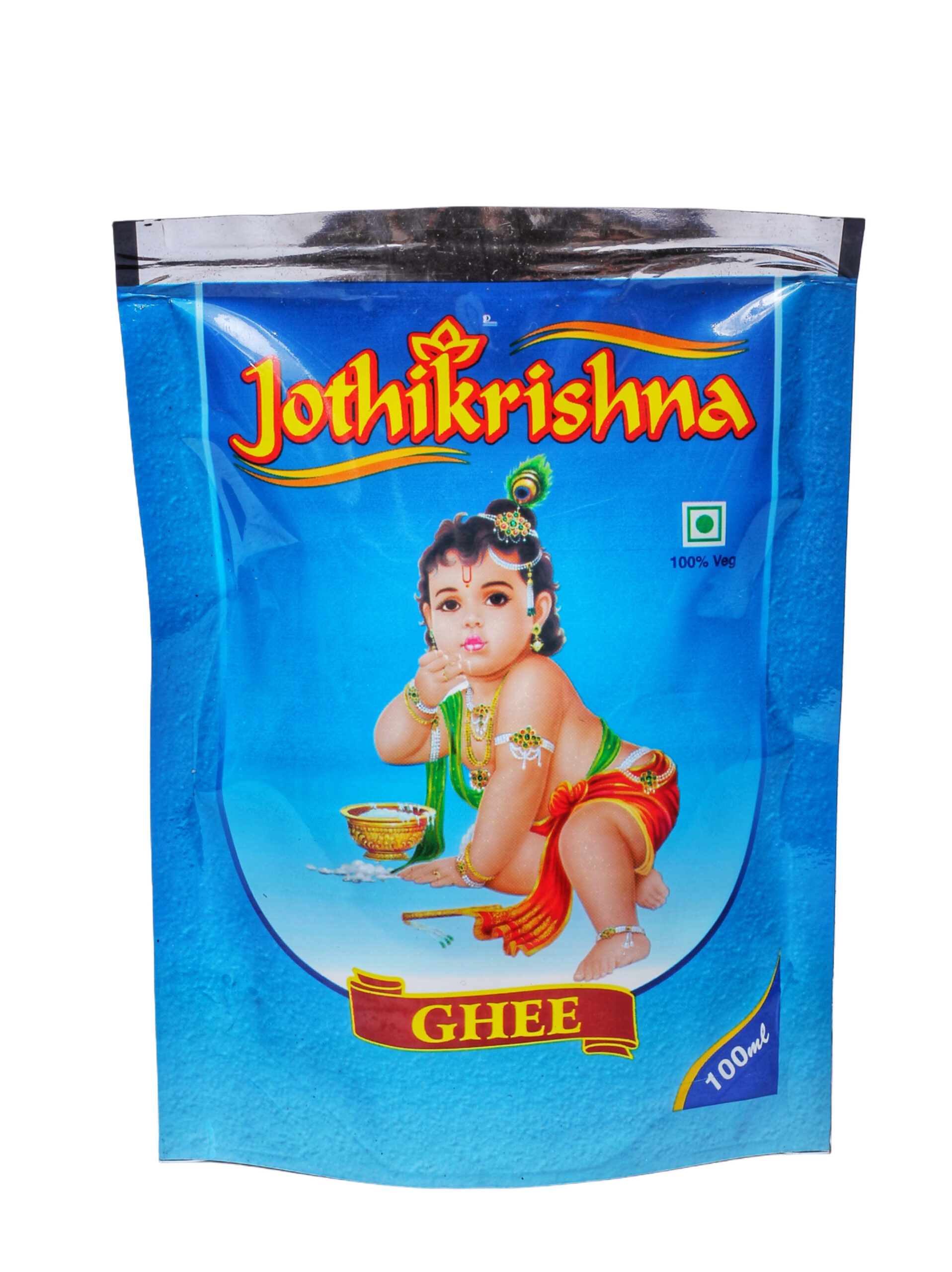 100 ml pouch 100 ml pouch