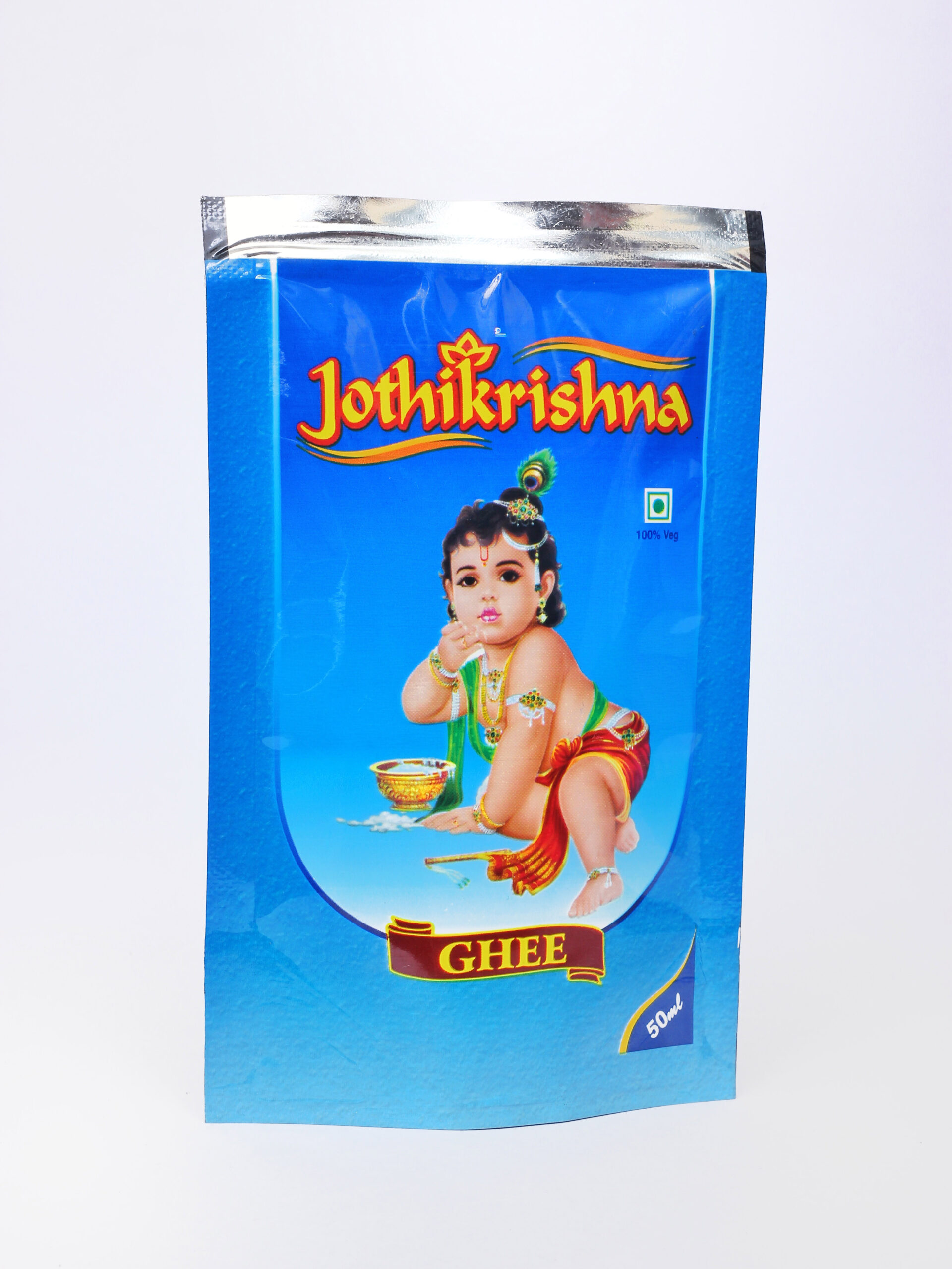 50 ml pouch 50 ml pouch